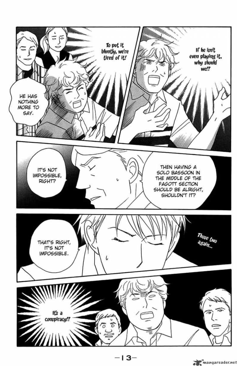 nodame_cantabile_89_15