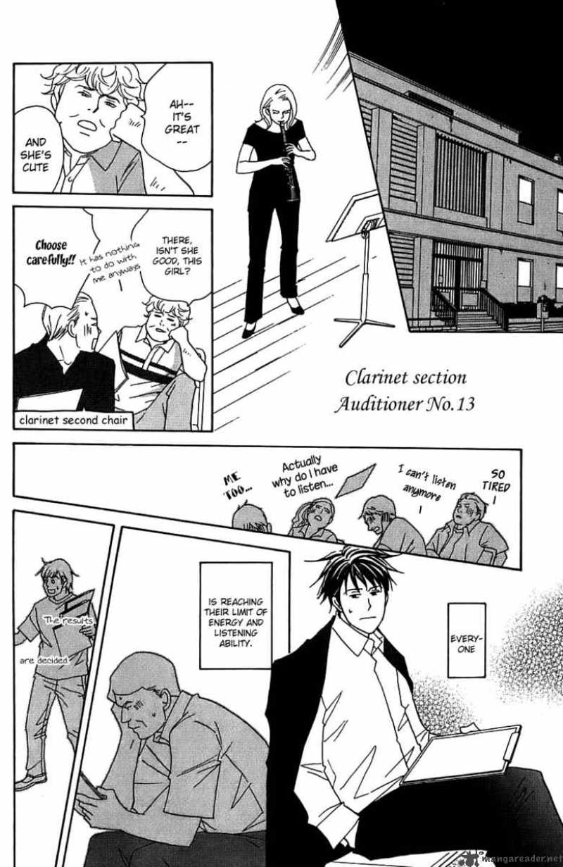 nodame_cantabile_89_16