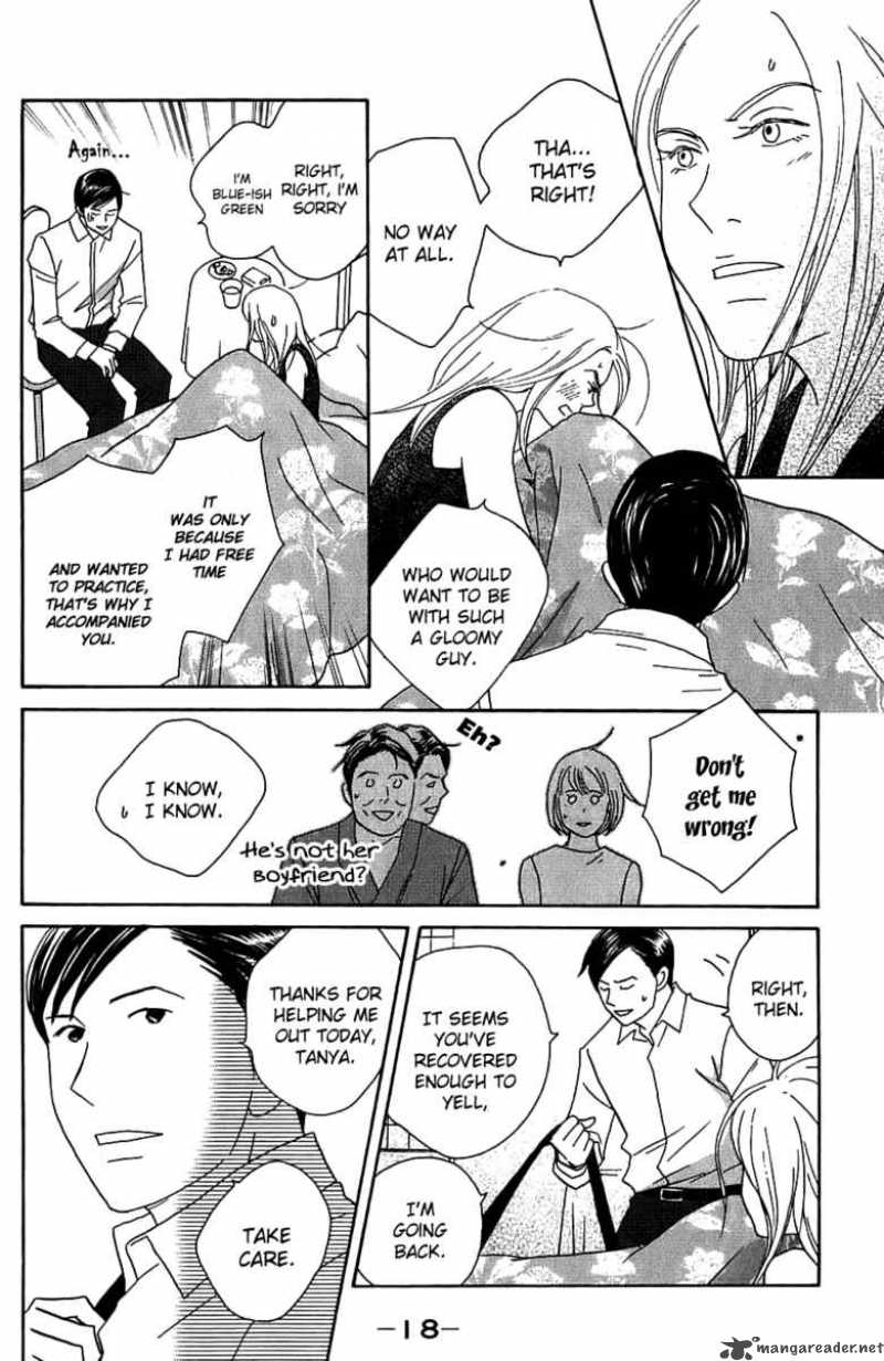 nodame_cantabile_89_20