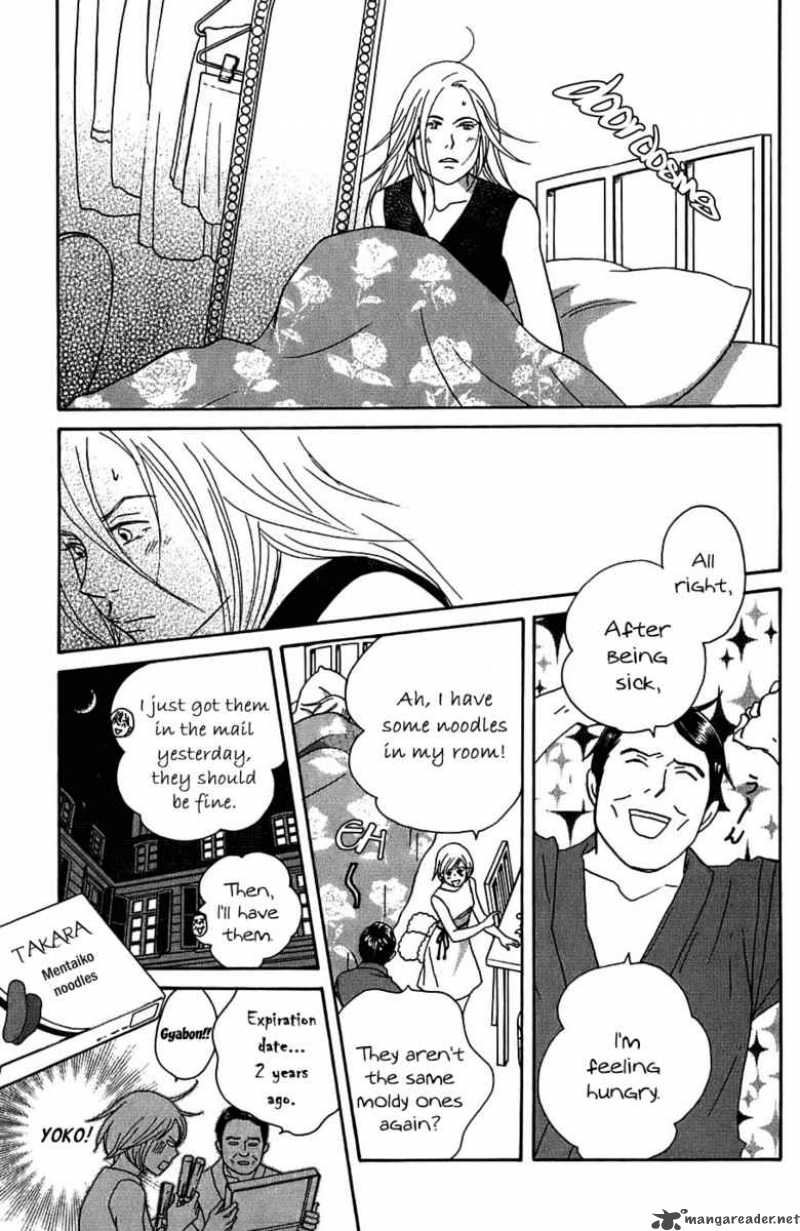 nodame_cantabile_89_21