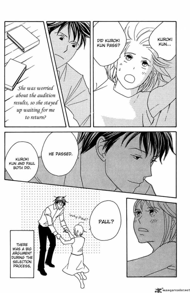 nodame_cantabile_89_24