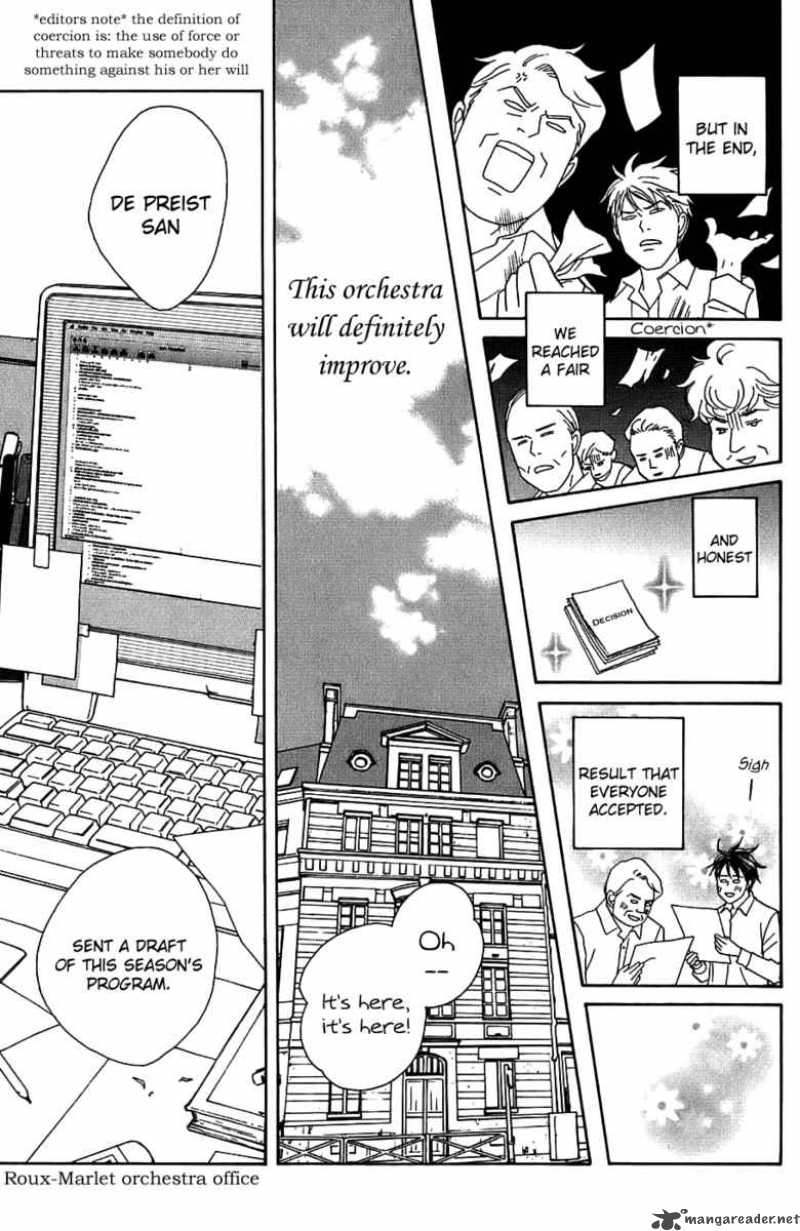 nodame_cantabile_89_25