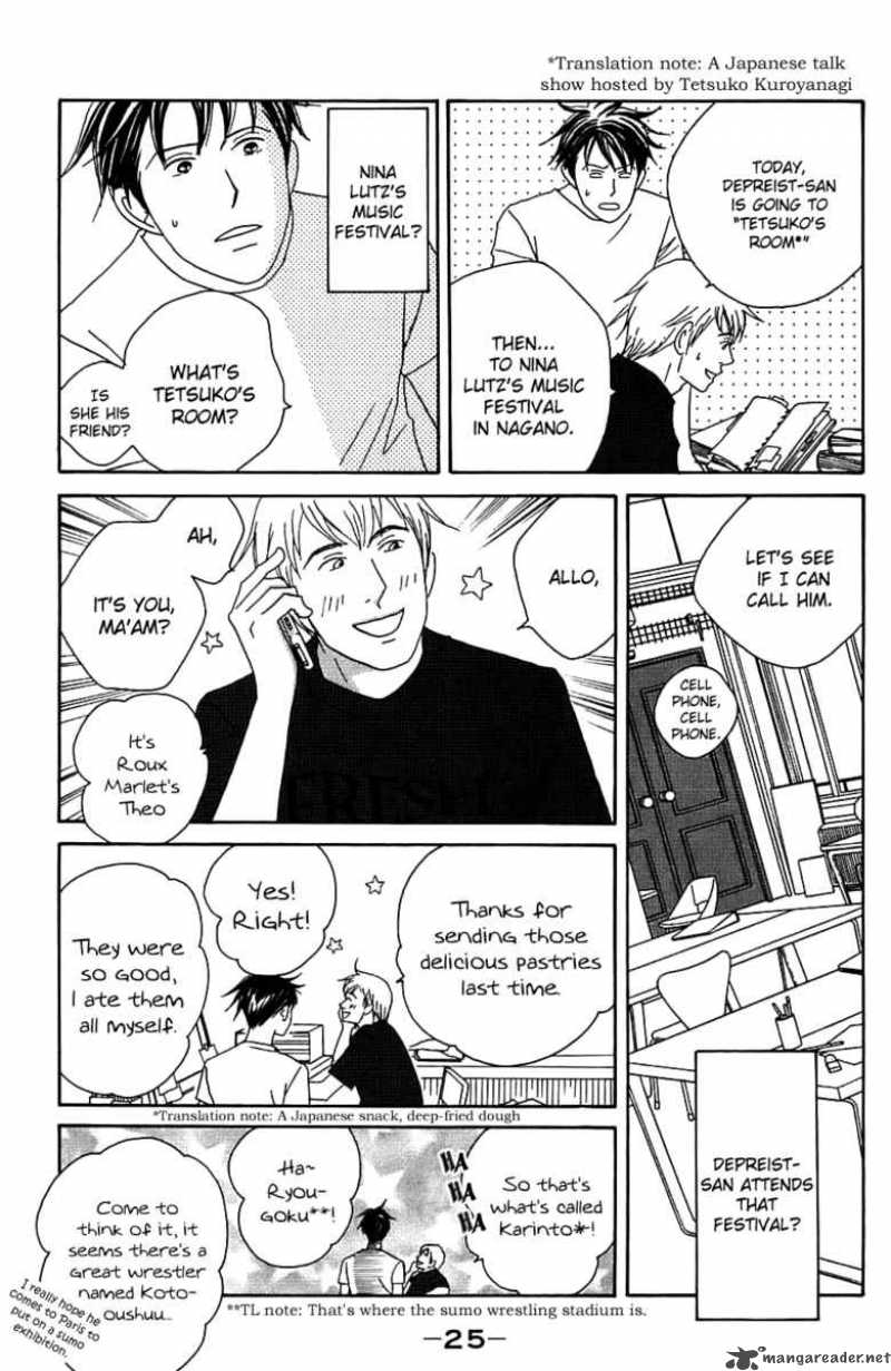 nodame_cantabile_89_27