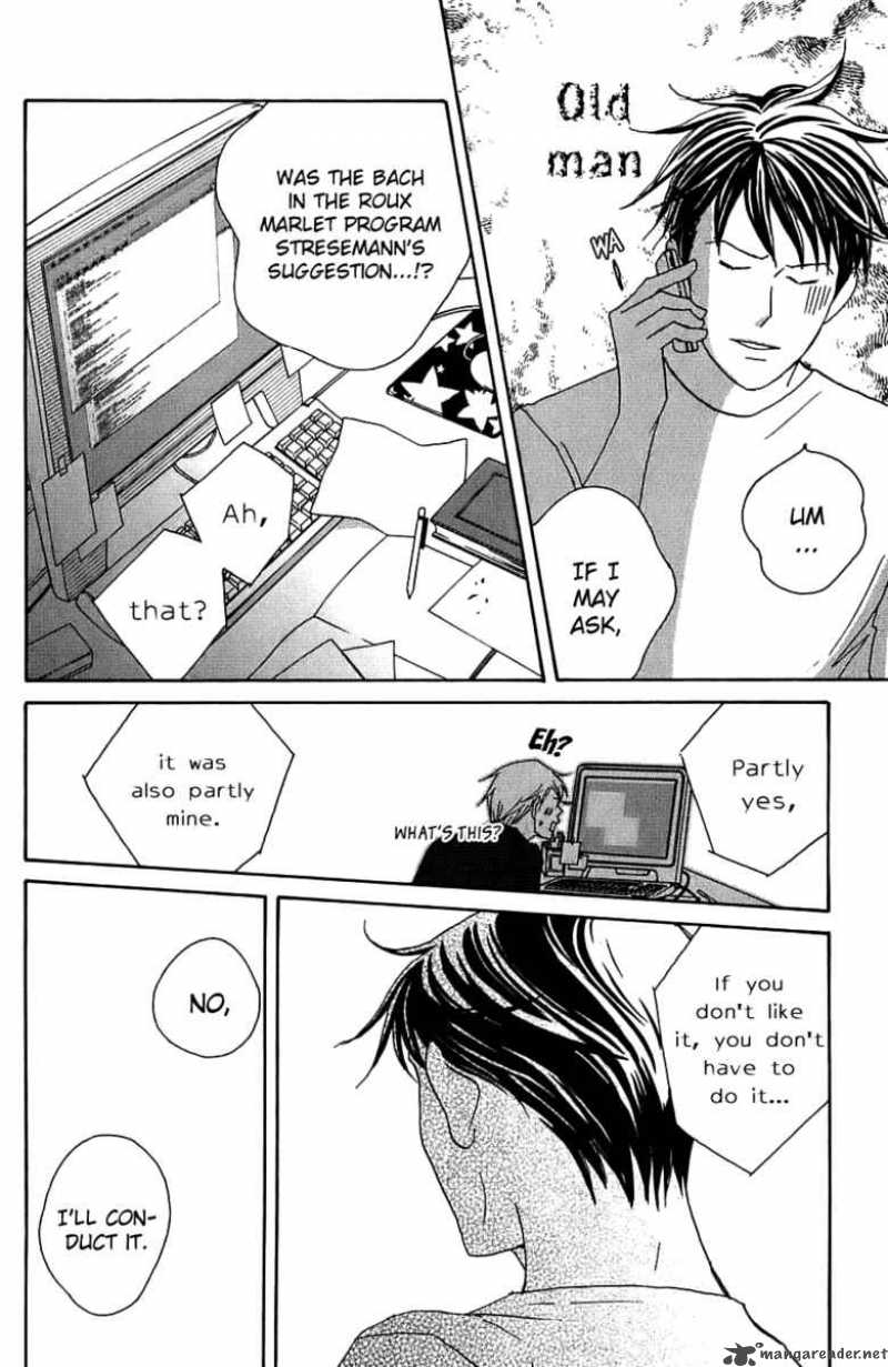 nodame_cantabile_89_30