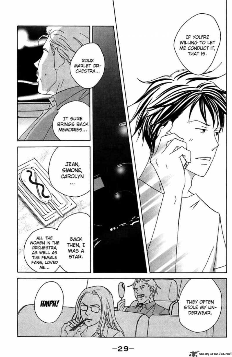nodame_cantabile_89_31