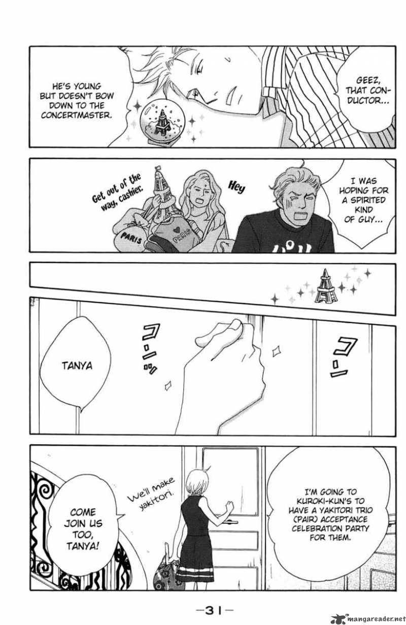 nodame_cantabile_89_33
