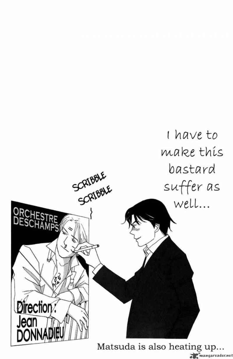 nodame_cantabile_89_37