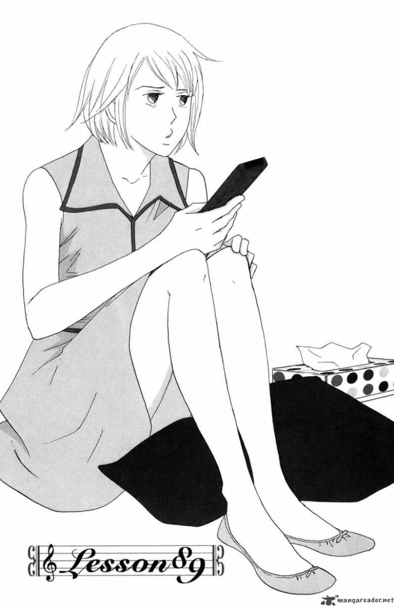 nodame_cantabile_89_7
