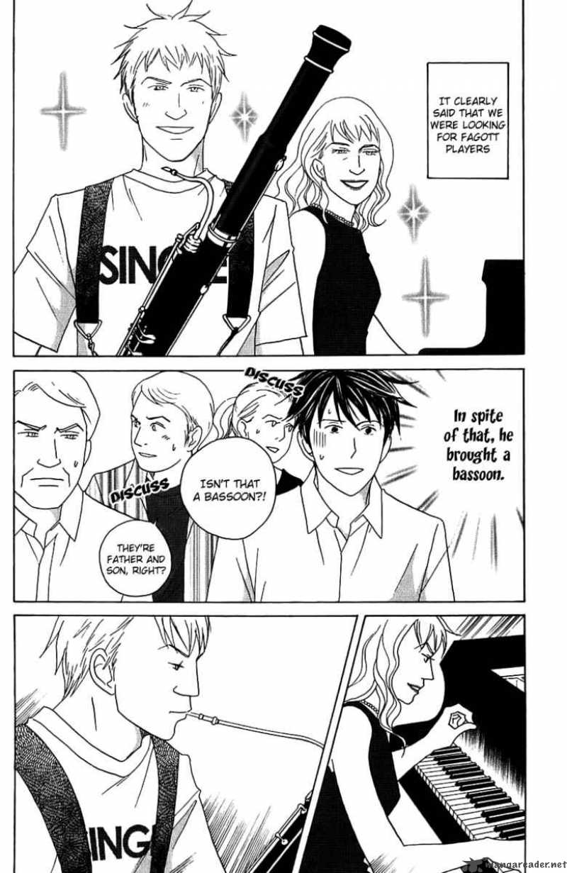 nodame_cantabile_89_8