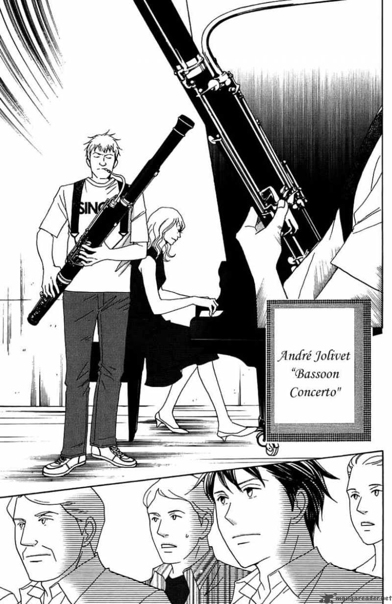 nodame_cantabile_89_9