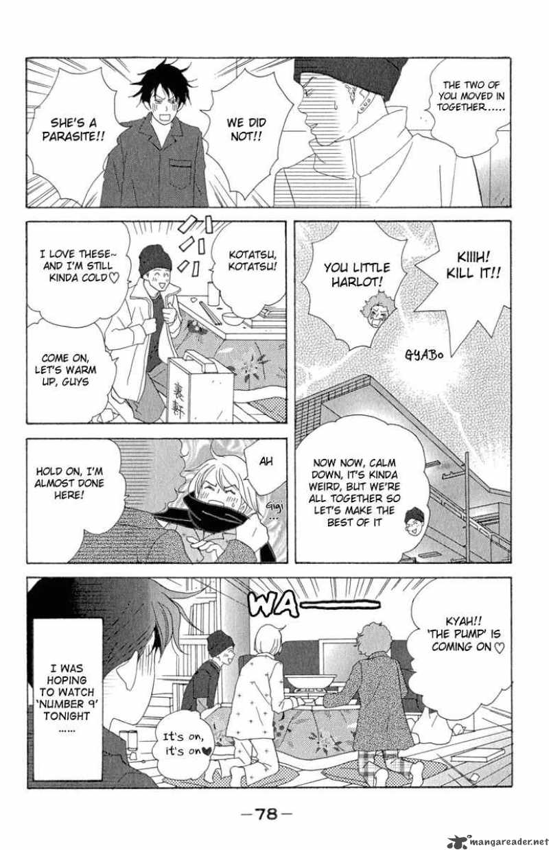 nodame_cantabile_9_18