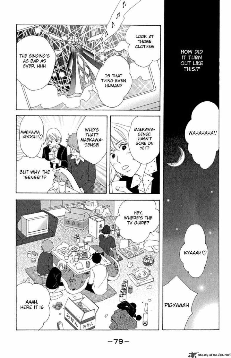 nodame_cantabile_9_19