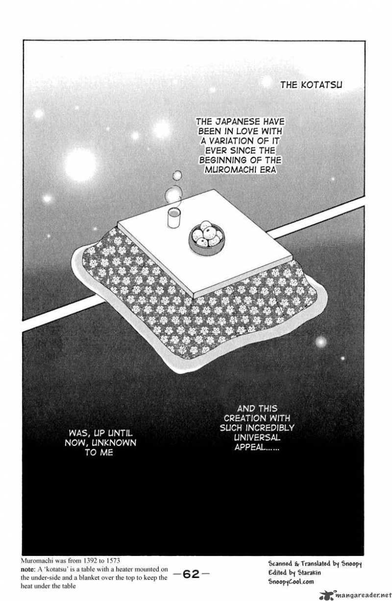 nodame_cantabile_9_2