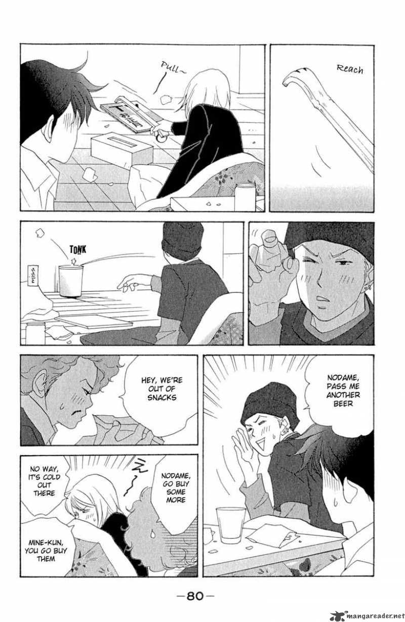 nodame_cantabile_9_20