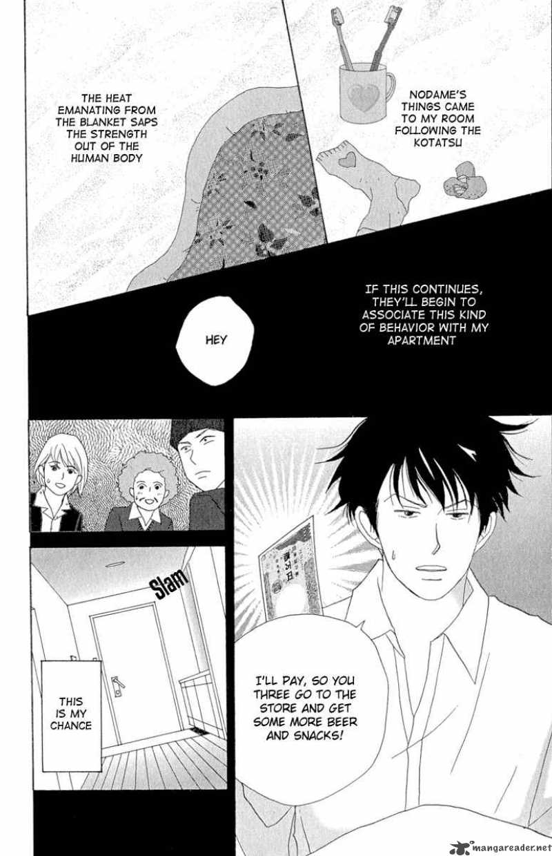 nodame_cantabile_9_22