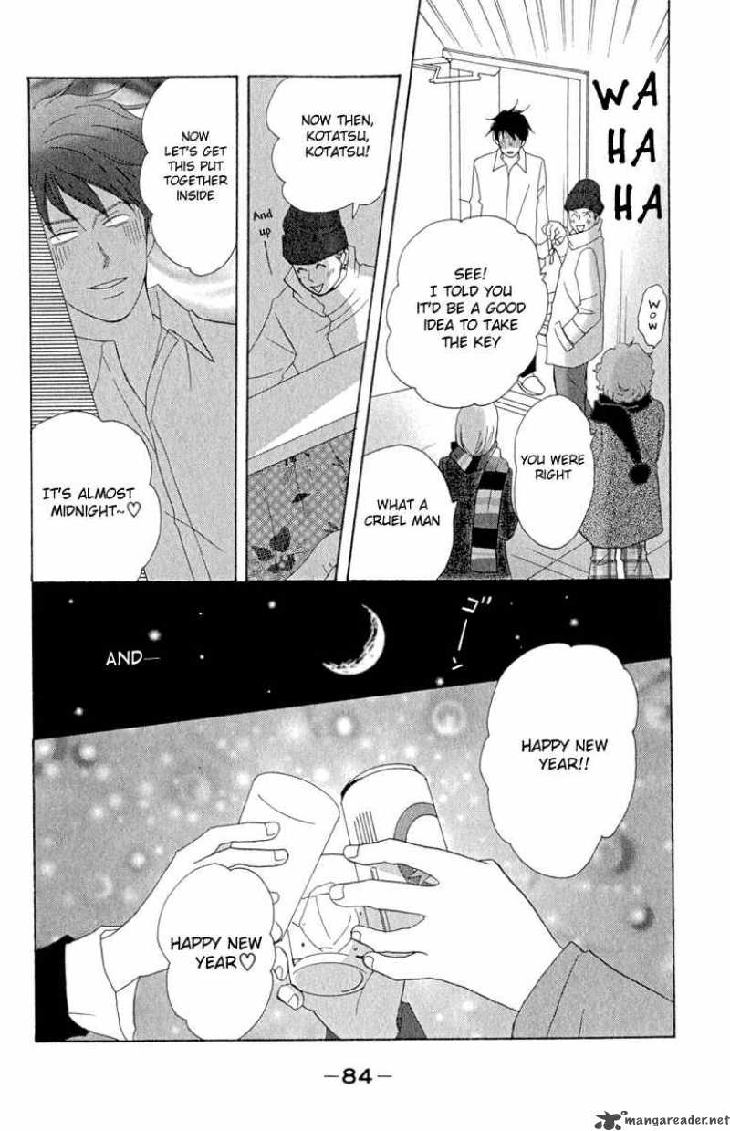 nodame_cantabile_9_24