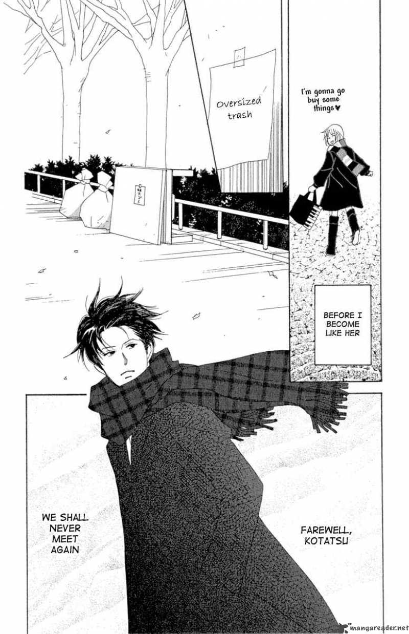 nodame_cantabile_9_26