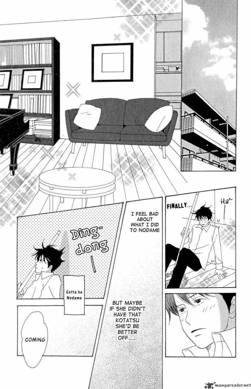 nodame_cantabile_9_27