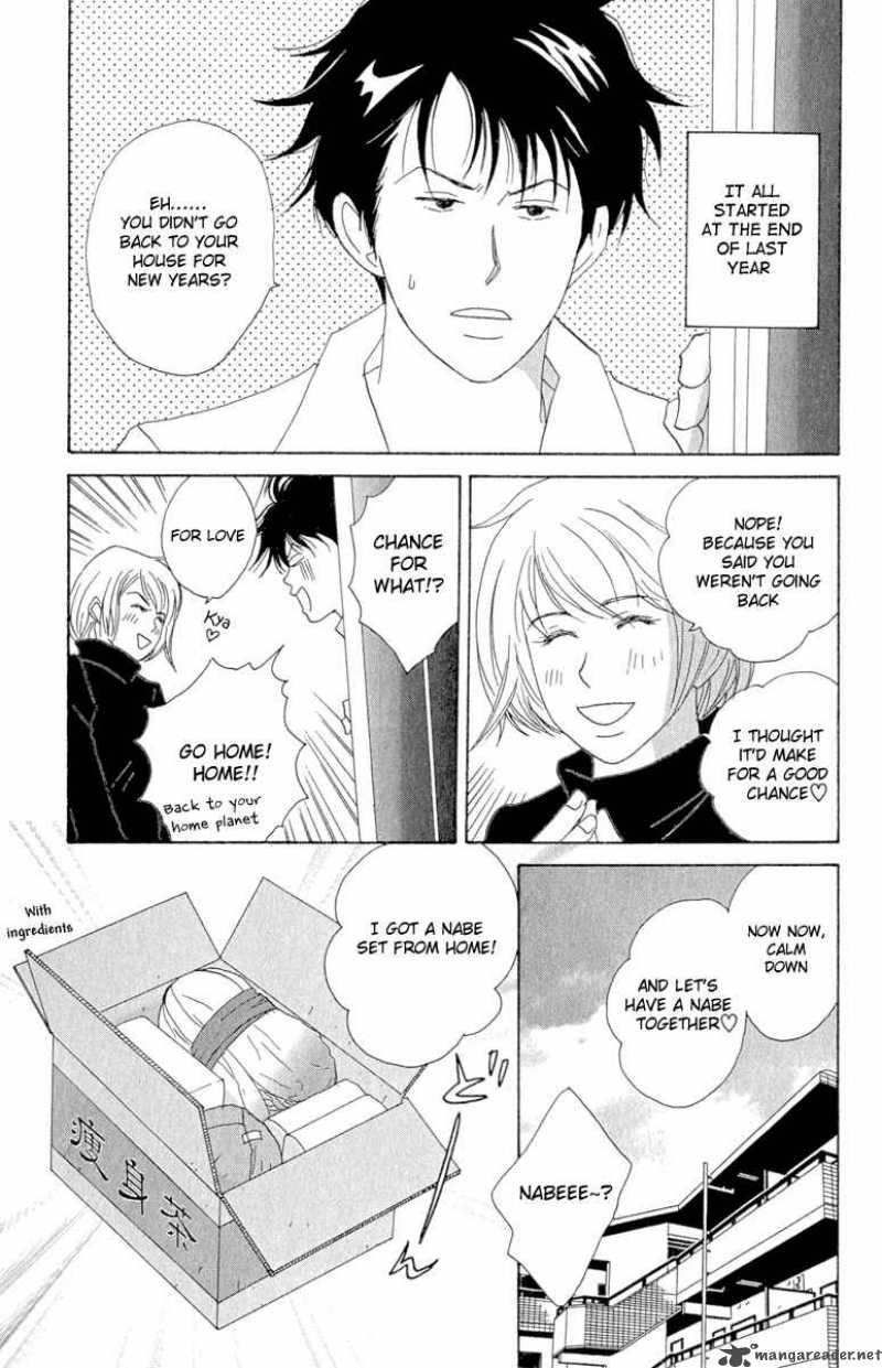 nodame_cantabile_9_3