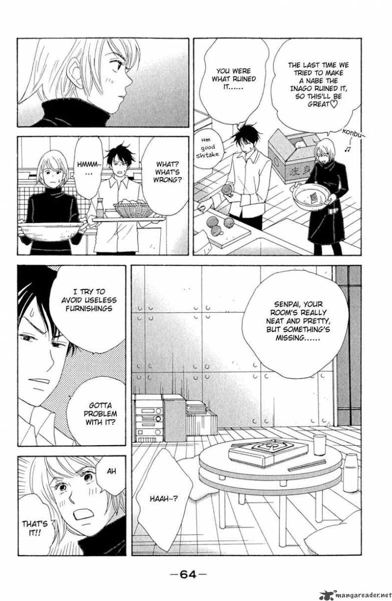 nodame_cantabile_9_4