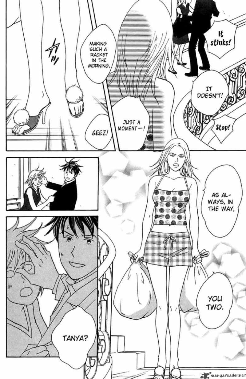 nodame_cantabile_90_16