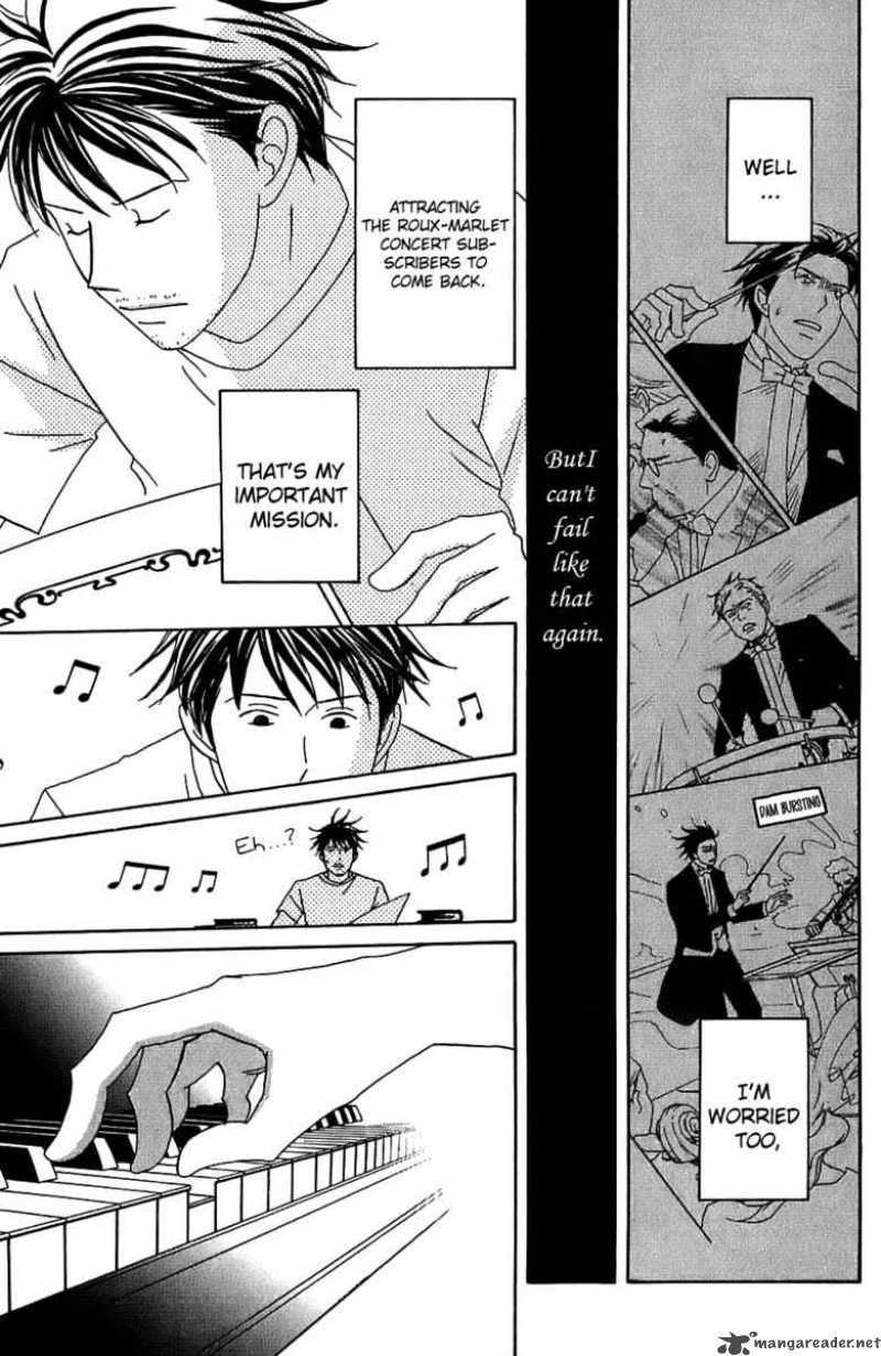 nodame_cantabile_90_5