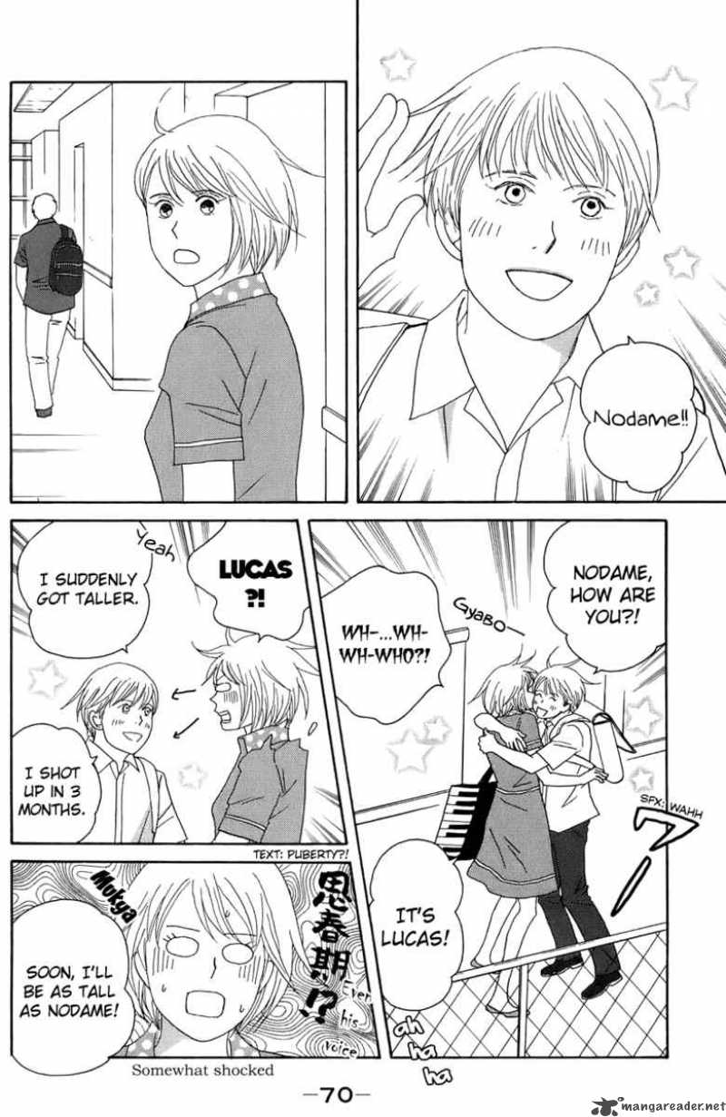 nodame_cantabile_91_11