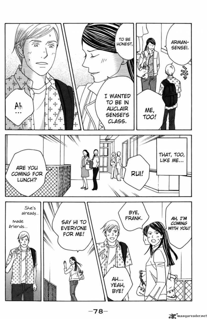 nodame_cantabile_91_19