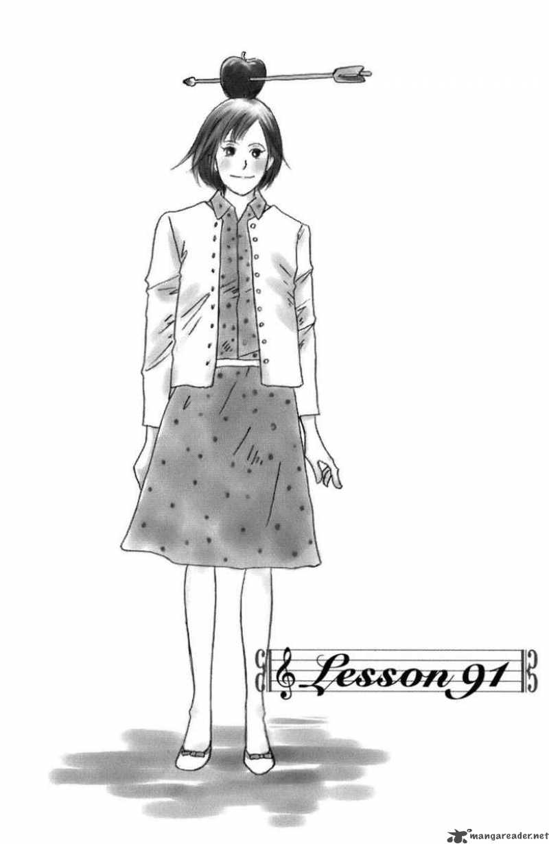 nodame_cantabile_91_2