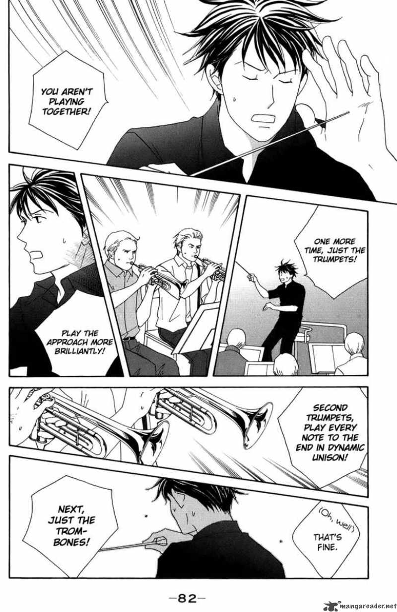 nodame_cantabile_91_23