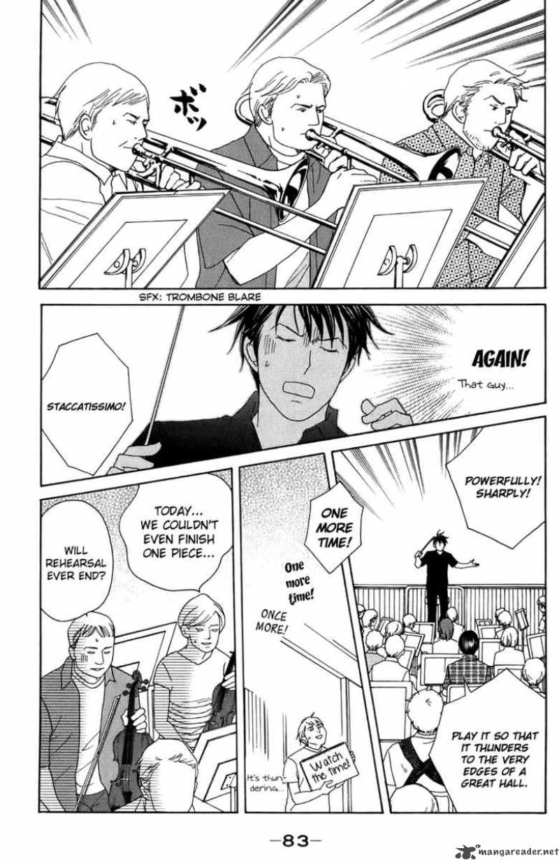 nodame_cantabile_91_24