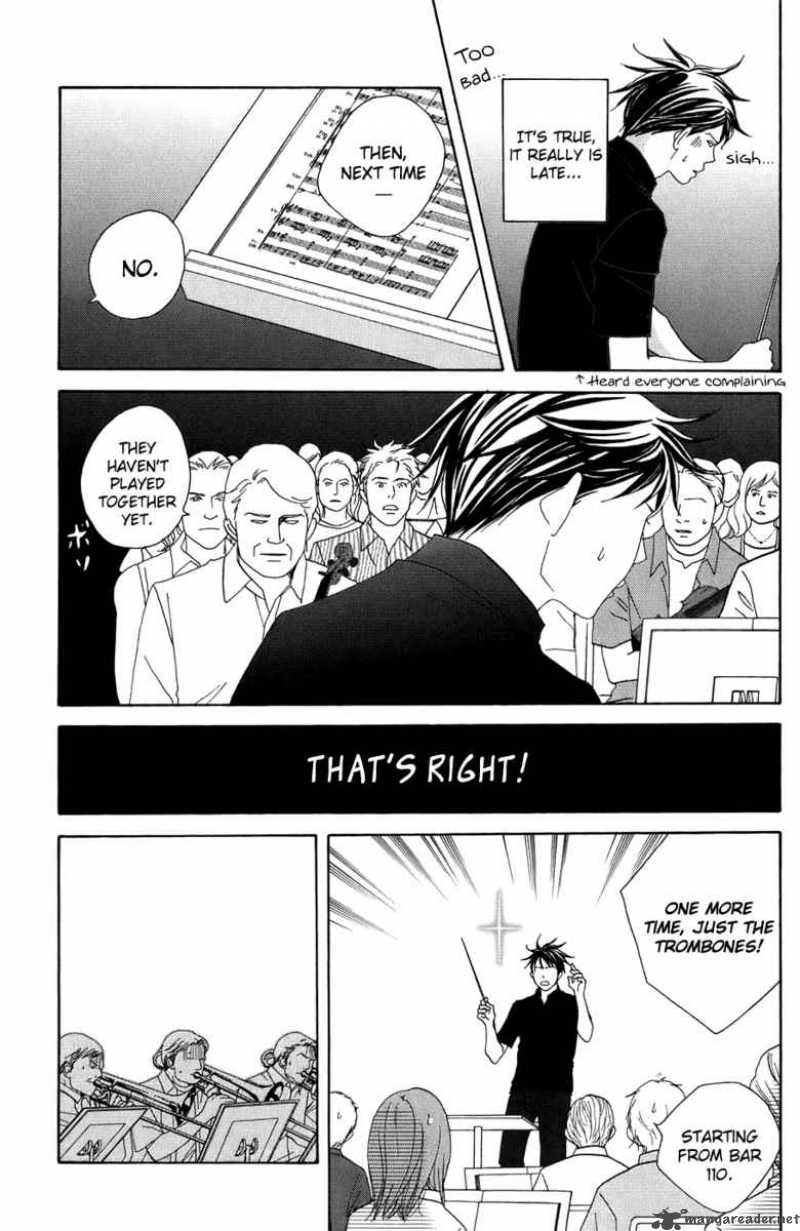 nodame_cantabile_91_26