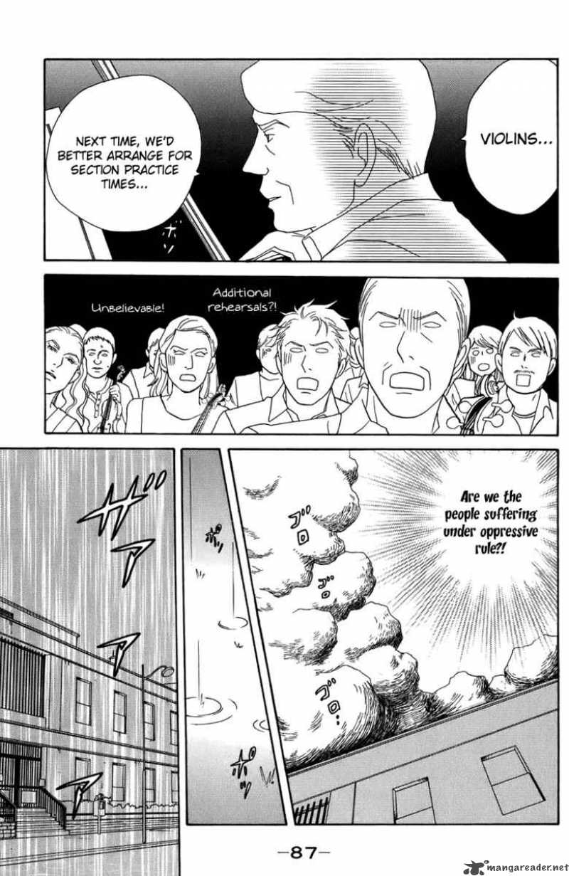 nodame_cantabile_91_28