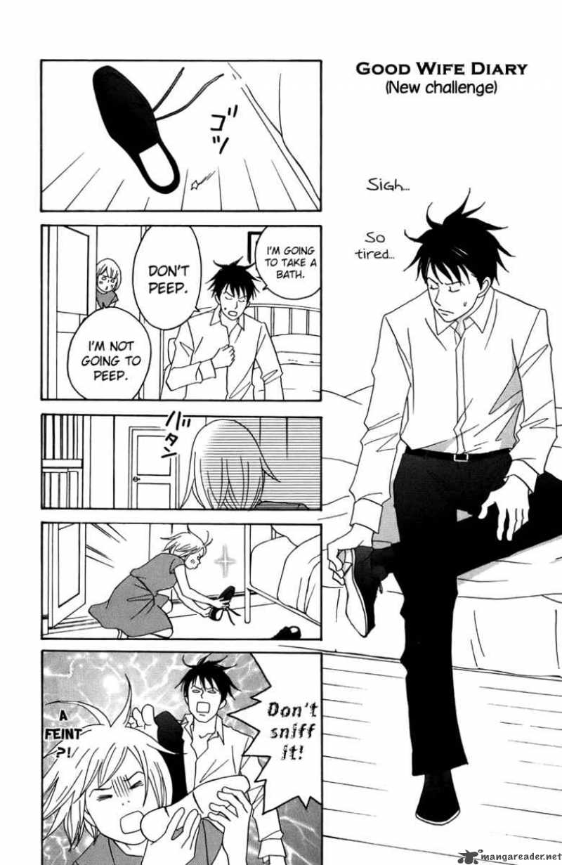 nodame_cantabile_91_32
