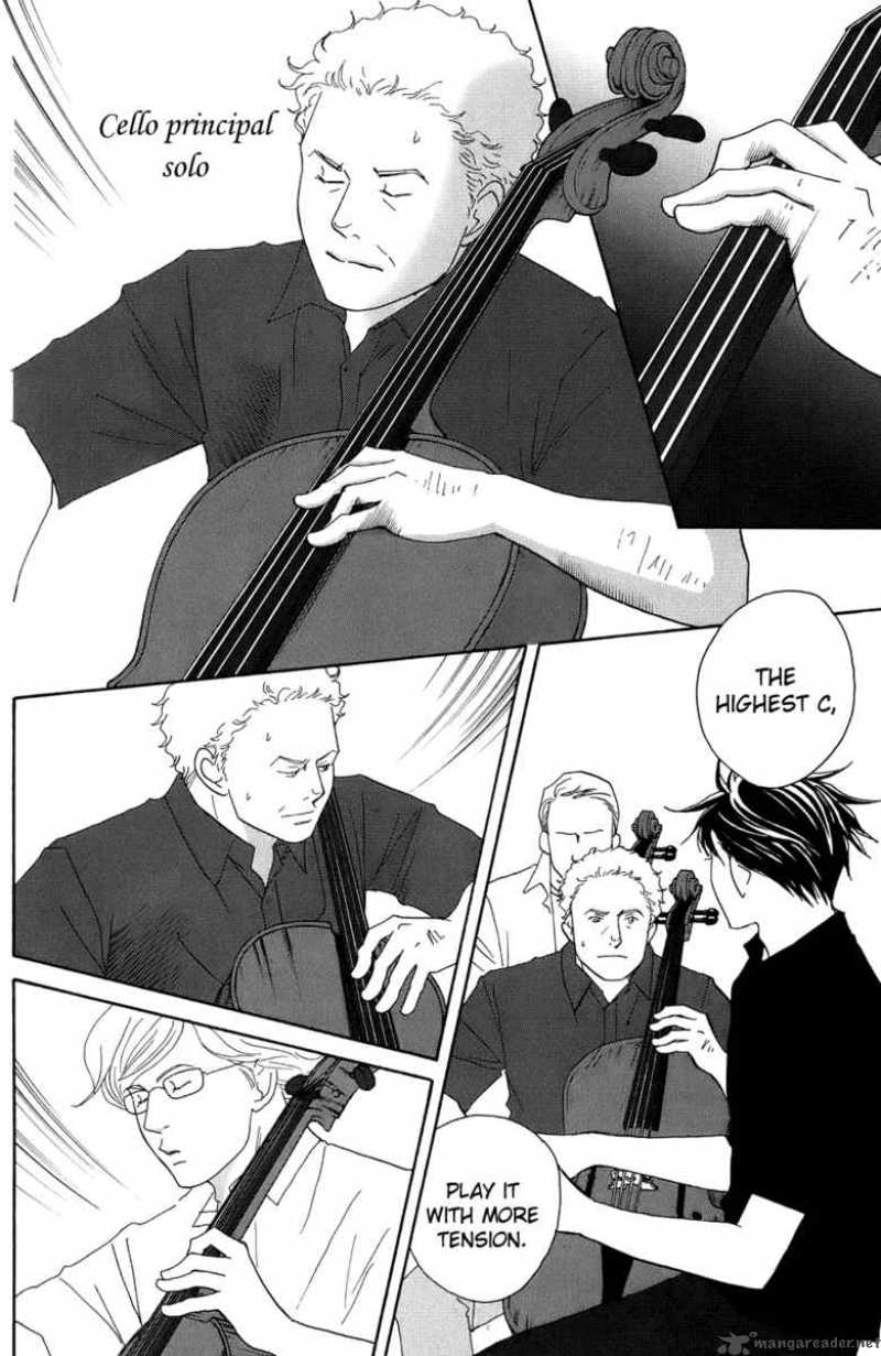 nodame_cantabile_91_5