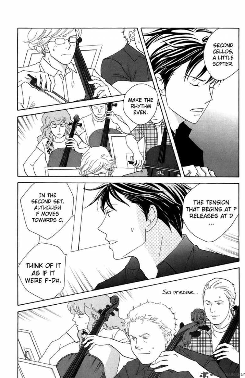 nodame_cantabile_91_6
