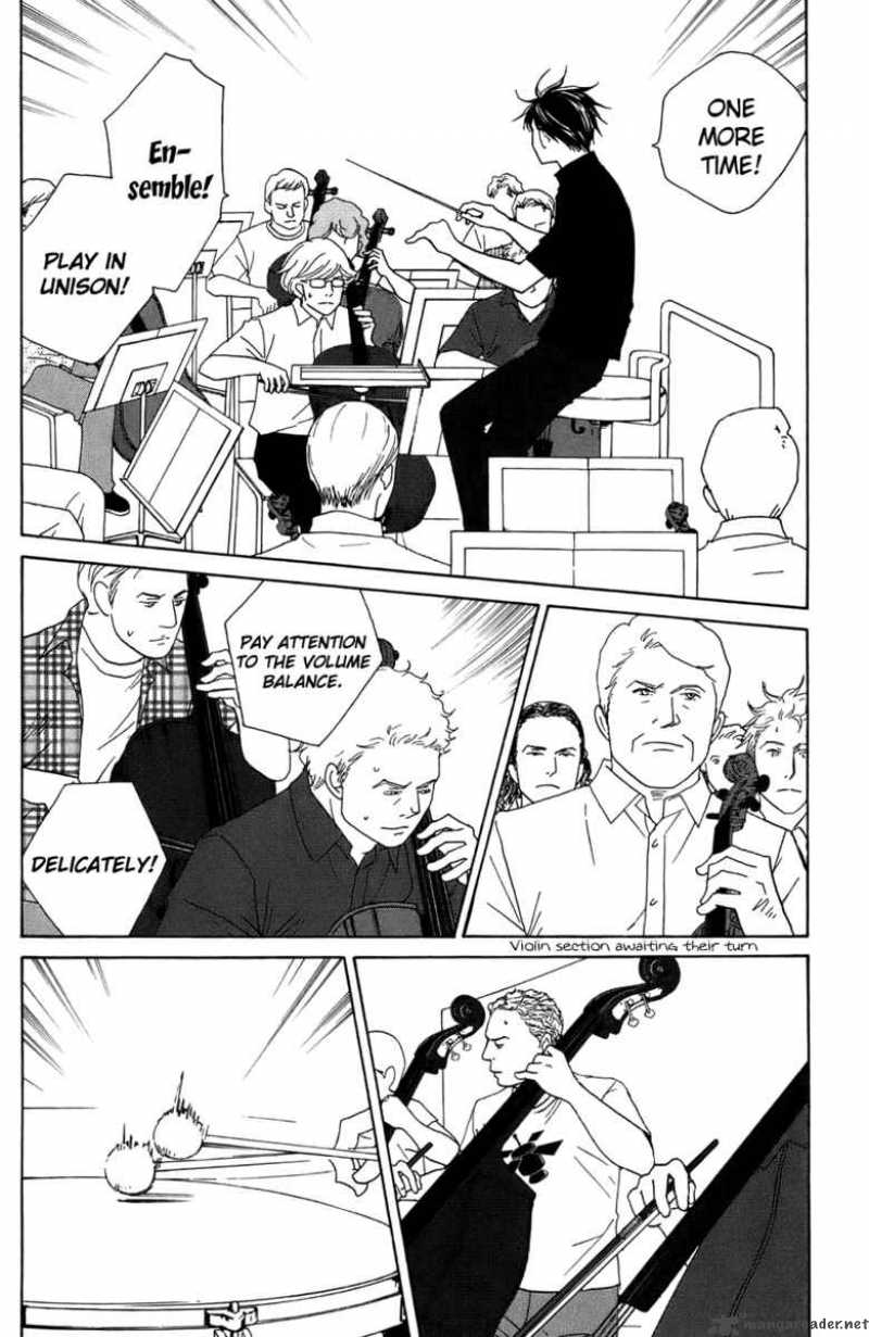 nodame_cantabile_91_7