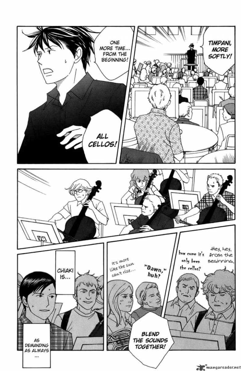 nodame_cantabile_91_8