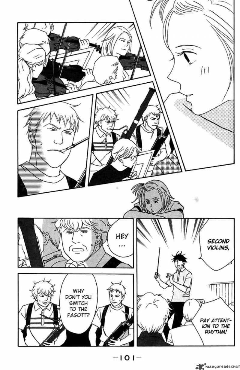 nodame_cantabile_92_10