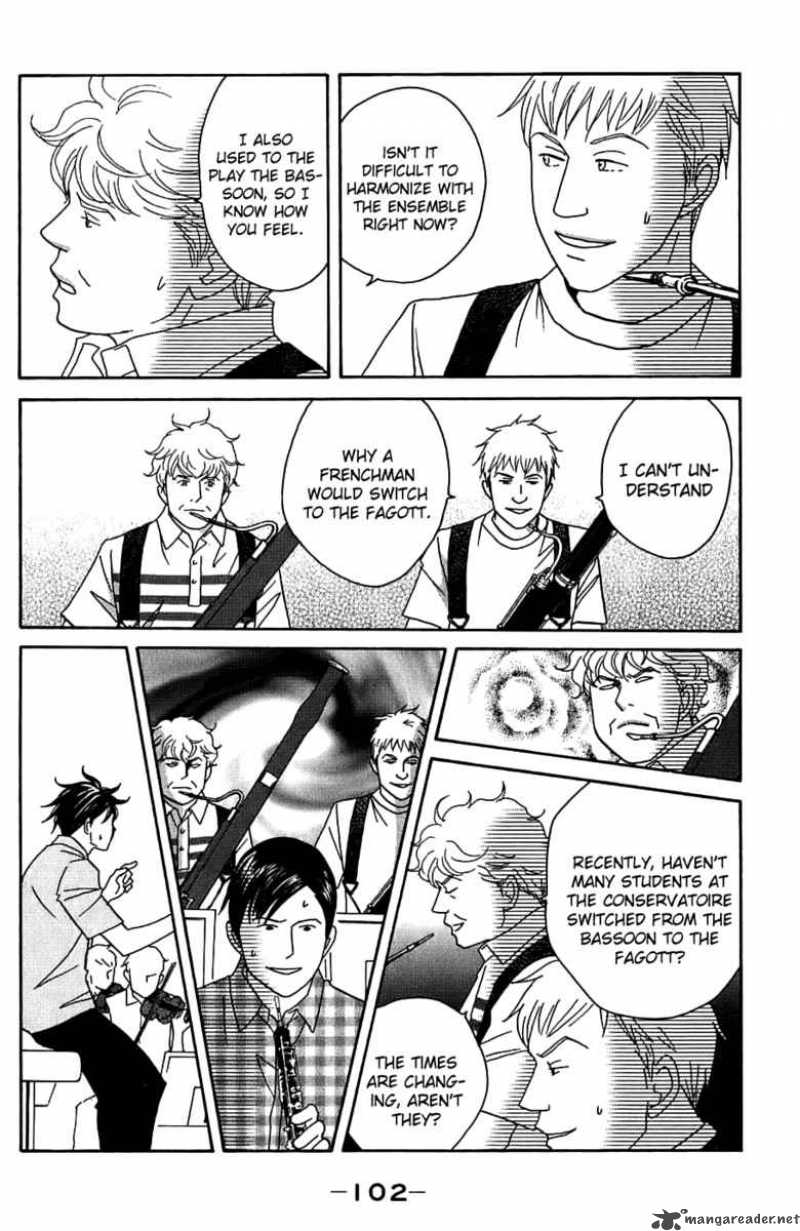 nodame_cantabile_92_11