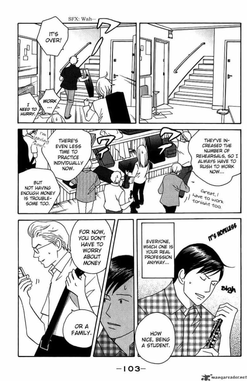 nodame_cantabile_92_12