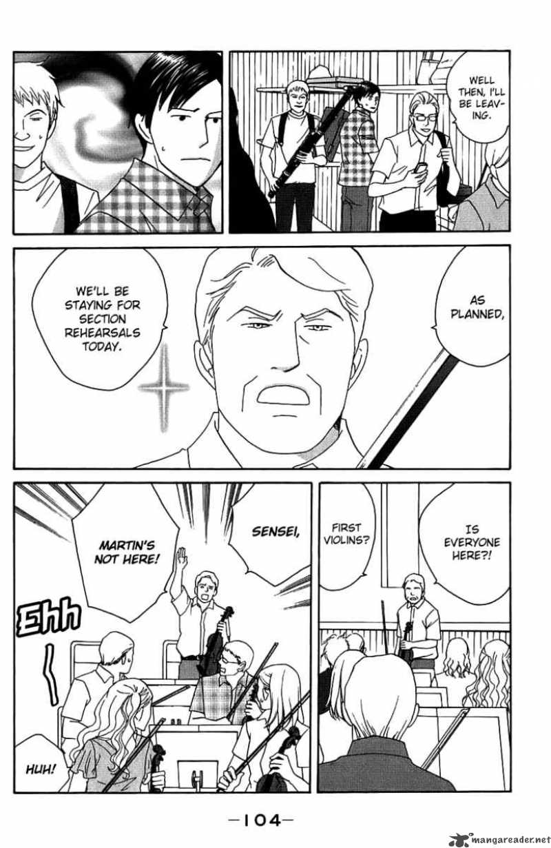 nodame_cantabile_92_13