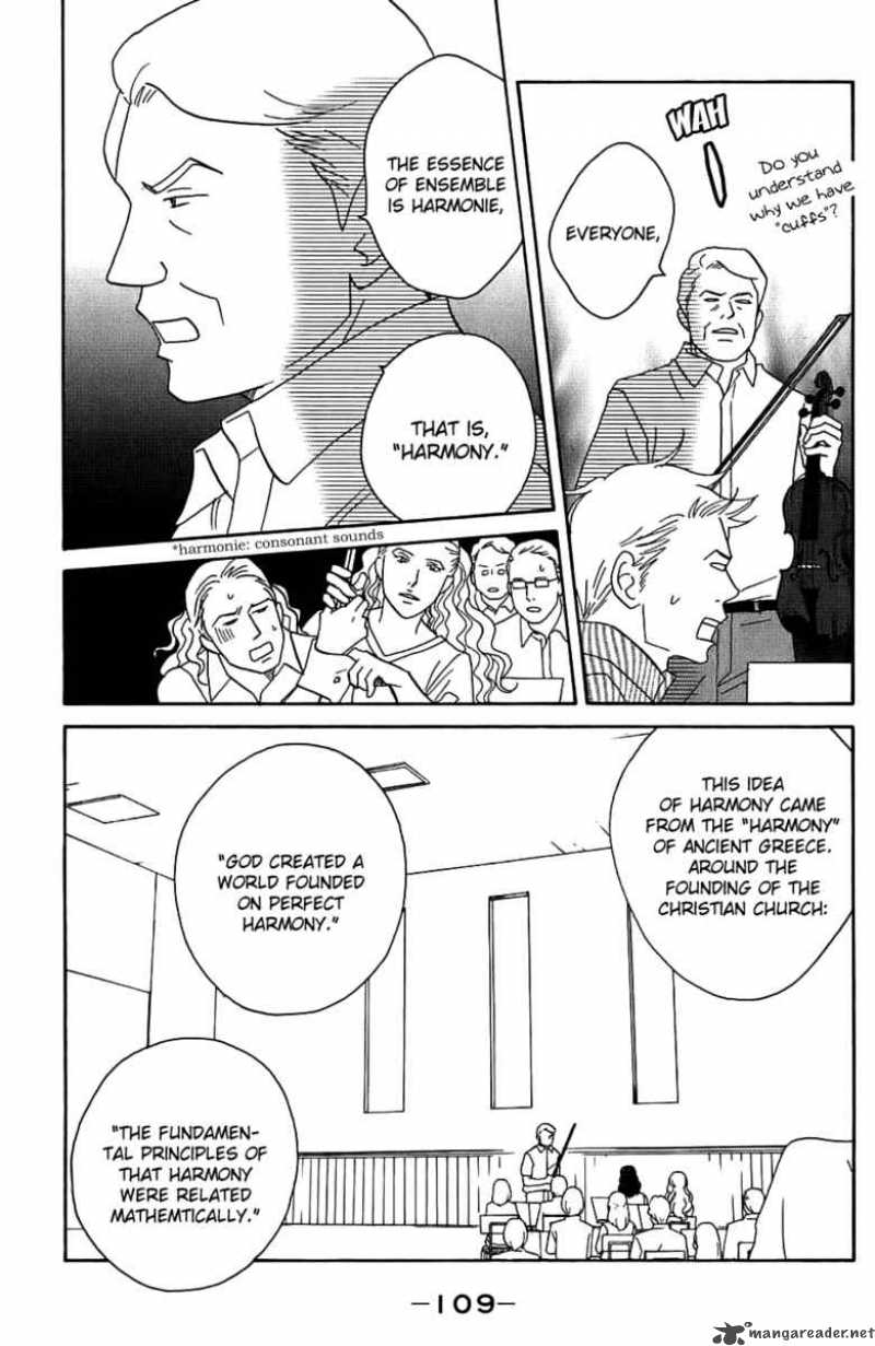nodame_cantabile_92_18