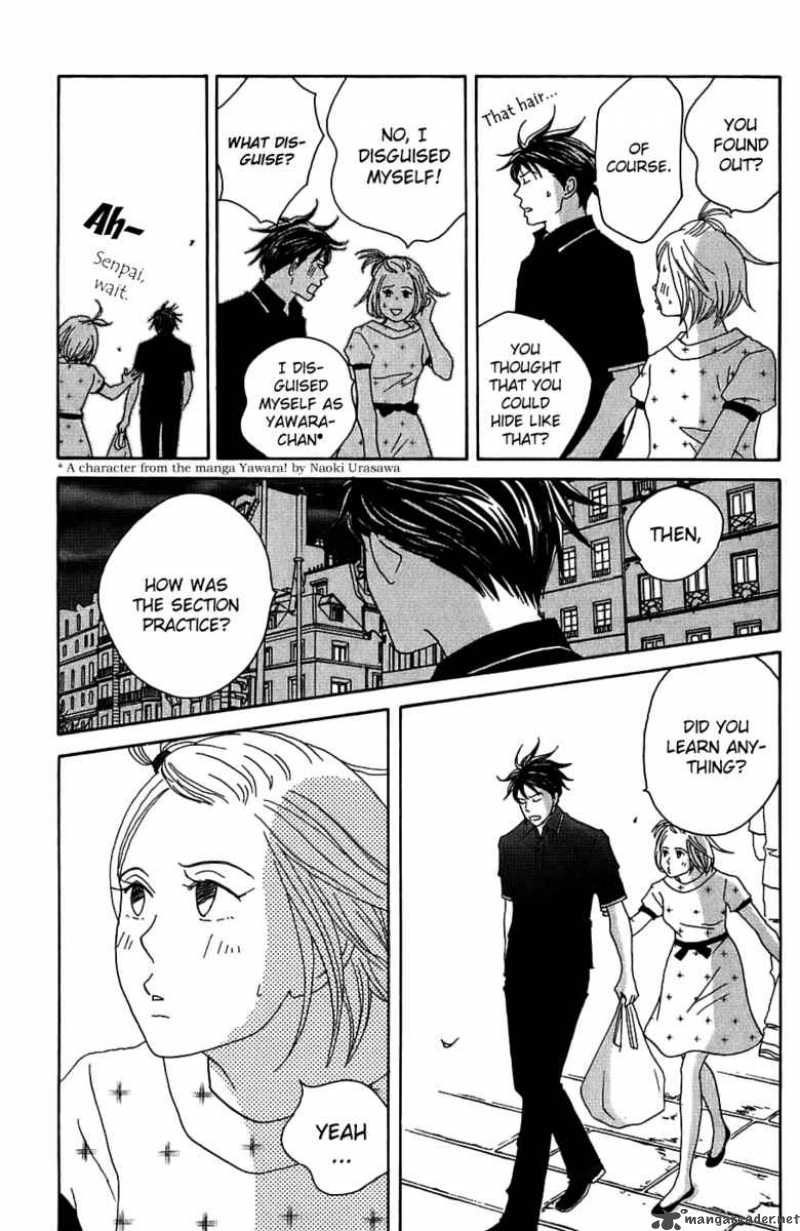 nodame_cantabile_92_22