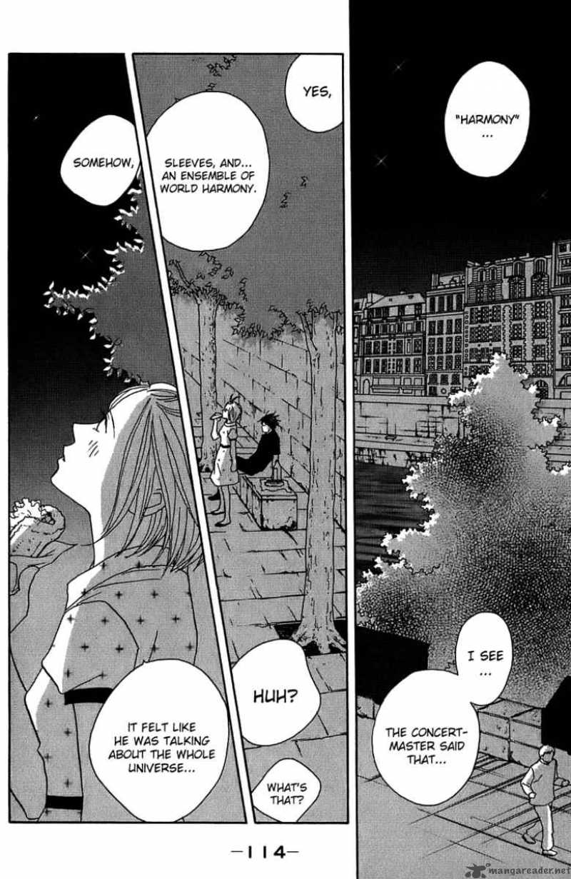 nodame_cantabile_92_23