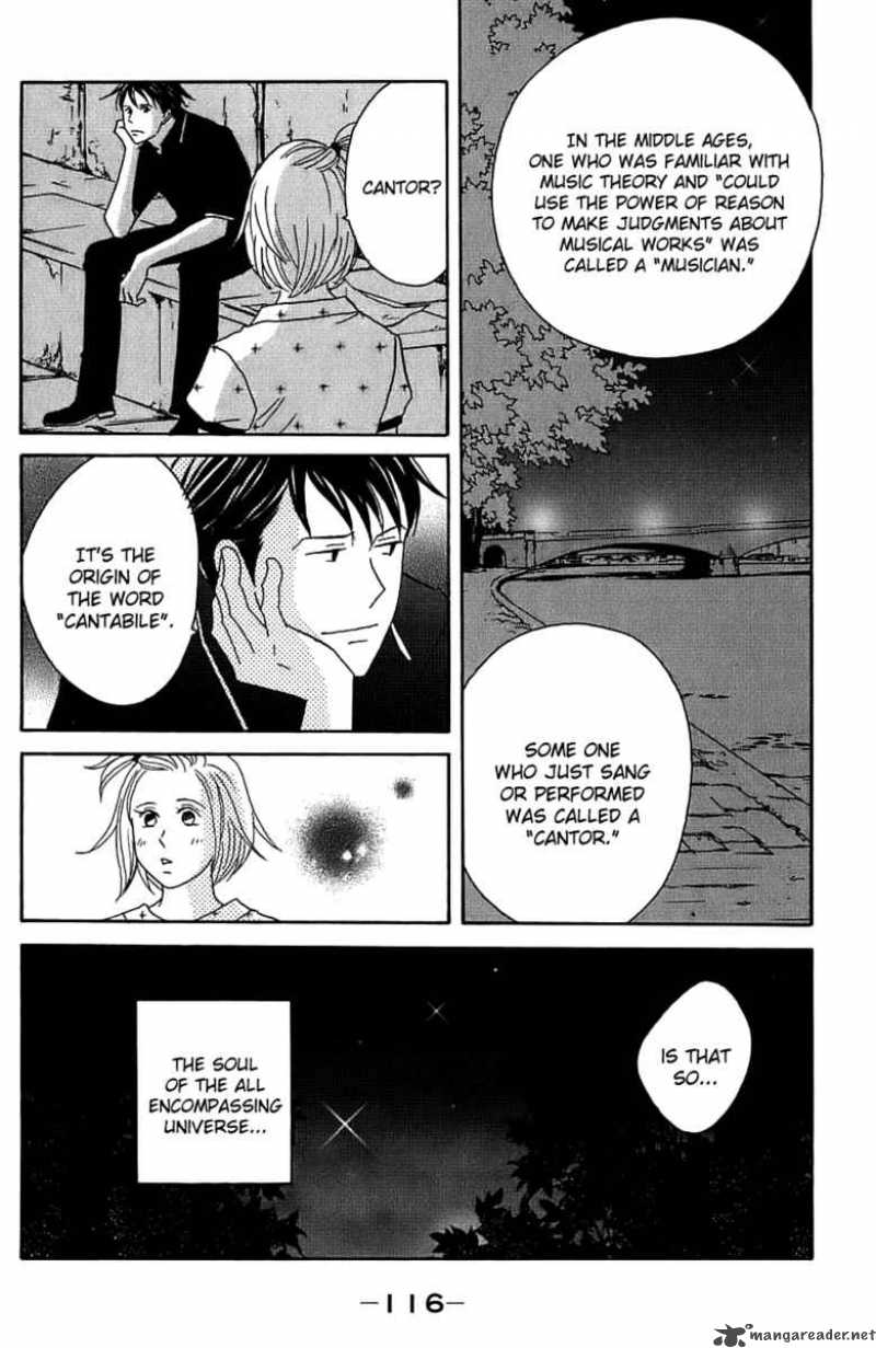 nodame_cantabile_92_25