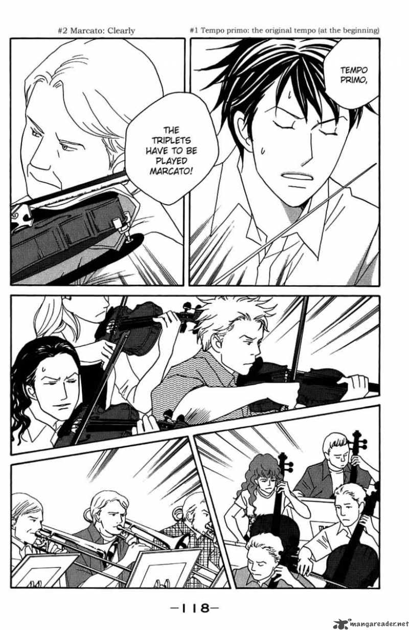 nodame_cantabile_92_27