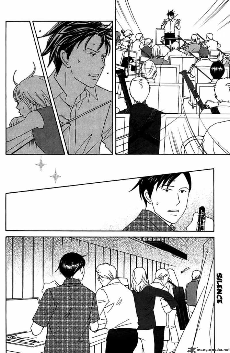 nodame_cantabile_92_29