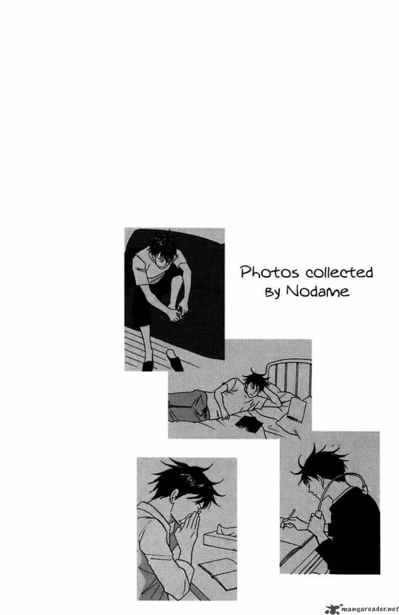 nodame_cantabile_92_33