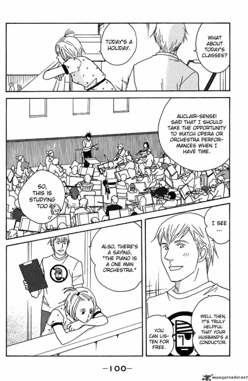 nodame_cantabile_92_9